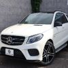 mercedes-benz amg 2017 CFJ6802717 image 11