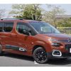 citroen berlingo 2022 CFJ1575423 image 31