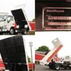 isuzu elf-truck 2018 quick_quick_TPG-NJR85AN_NJR85-7070704 image 4