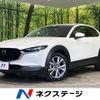 mazda cx-3 2021 CFJ1573892 image 1