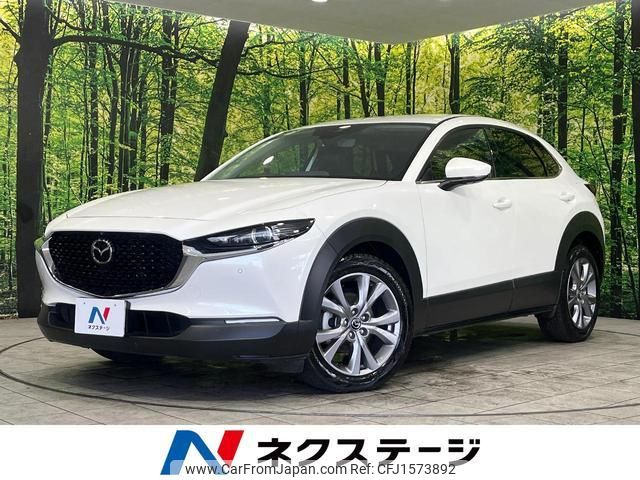 mazda cx-3 2021 CFJ1573892 image 1