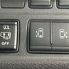 nissan serena 2018 -NISSAN--Serena DAA-GFNC27--GFNC27-015667---NISSAN--Serena DAA-GFNC27--GFNC27-015667- image 6