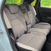 honda fit 2021 quick_quick_GR6_GR6-1008683 image 10