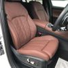 bmw x6 2025 CFJ1597001 image 14