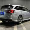 subaru levorg 2015 GOO_JP_700050729330241220002 image 12