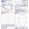daihatsu move-canbus 2020 CFJ1374683 image 3