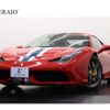 ferrari ferrari-others 2015 -FERRARI--ﾌｪﾗｰﾘ458 ABA-F142VS--ZFF75VHJ000210082---FERRARI--ﾌｪﾗｰﾘ458 ABA-F142VS--ZFF75VHJ000210082- image 1