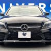 mercedes-benz c-class-station-wagon 2018 -MERCEDES-BENZ--Benz C Class Wagon DAA-205277--WDD2052772F775307---MERCEDES-BENZ--Benz C Class Wagon DAA-205277--WDD2052772F775307- image 16