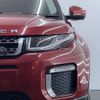 land-rover range-rover 2015 CFJ1710892 image 12