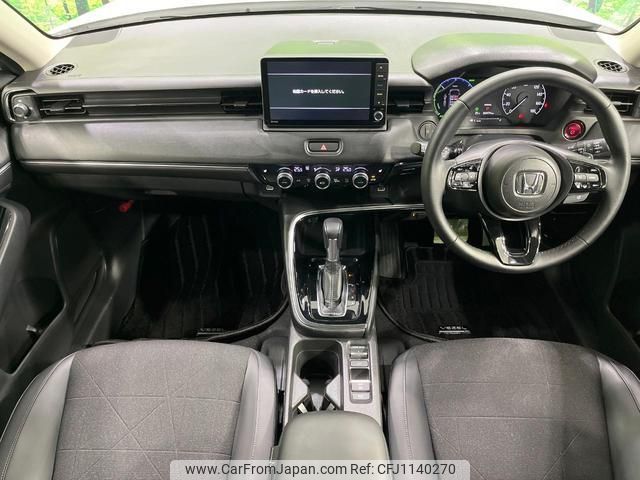 honda vezel 2021 quick_quick_RV5_RV5-1006078 image 2
