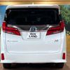 toyota alphard 2022 CFJ1747580 image 16