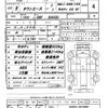 toyota townace-truck 2016 CFJ1761231 image 21