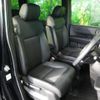 honda stepwagon 2023 CFJ1554799 image 26