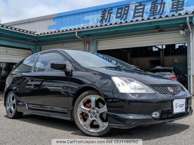 honda civic 2002 quick_quick_LA-EP3_EP3-1002525 image 1