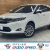 toyota harrier 2016 -TOYOTA--Harrier DBA-ZSU60W--ZSU60-0090232---TOYOTA--Harrier DBA-ZSU60W--ZSU60-0090232- image 1