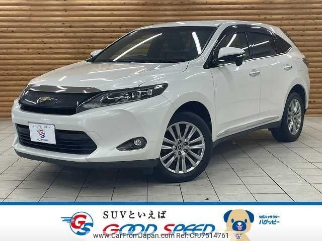 toyota harrier 2016 -TOYOTA--Harrier DBA-ZSU60W--ZSU60-0090232---TOYOTA--Harrier DBA-ZSU60W--ZSU60-0090232- image 1