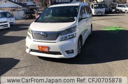 toyota vellfire 2011 GOO_JP_700120076730250131001