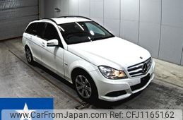 mercedes-benz c-class-station-wagon 2012 -MERCEDES-BENZ--Benz C Class Wagon 204249--WDD2042492F855990---MERCEDES-BENZ--Benz C Class Wagon 204249--WDD2042492F855990-