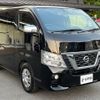 nissan caravan-van 2019 -NISSAN--Caravan Van CBF-VR2E26--VR2E26-120295---NISSAN--Caravan Van CBF-VR2E26--VR2E26-120295- image 11