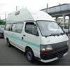 toyota hiace-van 1995 GOO_JP_700102024930210714003 image 38