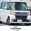 daihatsu tanto 2017 quick_quick_DBA-LA600S_LA600S-0573015 image 1