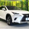lexus nx 2018 CFJ1705997 image 16