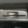 nissan skyline 2016 -NISSAN--Skyline DAA-HNV37--HNV37-302888---NISSAN--Skyline DAA-HNV37--HNV37-302888- image 8