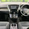 toyota vellfire 2015 -TOYOTA--Vellfire DBA-AGH30W--AGH30-0009416---TOYOTA--Vellfire DBA-AGH30W--AGH30-0009416- image 2