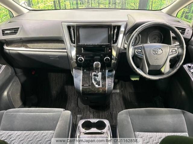 toyota vellfire 2015 -TOYOTA--Vellfire DBA-AGH30W--AGH30-0009416---TOYOTA--Vellfire DBA-AGH30W--AGH30-0009416- image 2