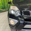 nissan x-trail 2013 -NISSAN--X-Trail DBA-NT31--NT31-322448---NISSAN--X-Trail DBA-NT31--NT31-322448- image 13