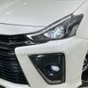 toyota prius-α 2017 -TOYOTA--Prius α DAA-ZVW41W--ZVW41-0063671---TOYOTA--Prius α DAA-ZVW41W--ZVW41-0063671- image 12