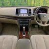 nissan teana 2011 CFJ8896572 image 3
