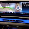 bmw 5-series 2024 CFJ1538099 image 12