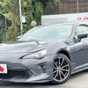 toyota 86 2019 GOO_JP_700050301430240927009 image 3