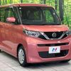 nissan roox 2021 -NISSAN--Roox 5AA-B44A--B44A-0044641---NISSAN--Roox 5AA-B44A--B44A-0044641- image 16