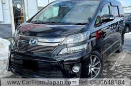 toyota vellfire 2013 -TOYOTA--Vellfire ATH20W--8025097---TOYOTA--Vellfire ATH20W--8025097-