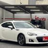 subaru brz 2016 -SUBARU--BRZ DBA-ZC6--ZC6-021288---SUBARU--BRZ DBA-ZC6--ZC6-021288- image 3