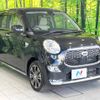 daihatsu cast 2015 -DAIHATSU--Cast DBA-LA250S--LA250S-0005529---DAIHATSU--Cast DBA-LA250S--LA250S-0005529- image 17