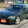 suzuki cappuccino 1998 CFJ8089590 image 29