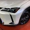 lexus ux 2023 -LEXUS--Lexus UX 6AA-MZAH15--MZAH15-2073196---LEXUS--Lexus UX 6AA-MZAH15--MZAH15-2073196- image 12