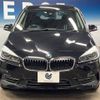 bmw 2-series 2019 -BMW--BMW 2 Series LDA-2E20--WBA7P12050EH83557---BMW--BMW 2 Series LDA-2E20--WBA7P12050EH83557- image 16