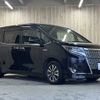 toyota esquire 2019 -TOYOTA--Esquire DAA-ZWR80G--ZWR80-0382020---TOYOTA--Esquire DAA-ZWR80G--ZWR80-0382020- image 18