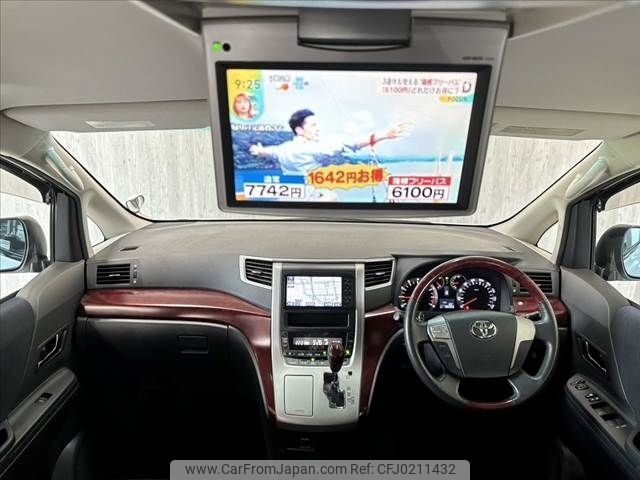 toyota vellfire 2008 -TOYOTA--Vellfire DBA-ANH20W--ANH20-8033777---TOYOTA--Vellfire DBA-ANH20W--ANH20-8033777- image 2