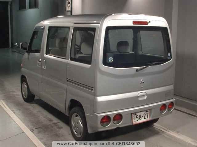 mitsubishi town-box 2002 -MITSUBISHI--Town Box U61W--0400319---MITSUBISHI--Town Box U61W--0400319- image 2