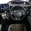 toyota sienta 2018 -TOYOTA--Sienta DBA-NSP170G--NSP170-7178861---TOYOTA--Sienta DBA-NSP170G--NSP170-7178861- image 10