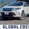 toyota harrier 2019 CFJ1851022 image 1