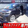 toyota vellfire 2017 quick_quick_DBA-AGH30W_AGH30-0117470 image 1