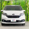 honda freed 2020 -HONDA--Freed 6AA-GB7--GB7-3112540---HONDA--Freed 6AA-GB7--GB7-3112540- image 15