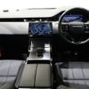land-rover range-rover 2024 -ROVER--Range Rover 5BA-LZ2XA--SALZA2AX8RH254476---ROVER--Range Rover 5BA-LZ2XA--SALZA2AX8RH254476- image 2