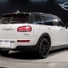 mini mini-others 2022 -BMW--BMW Mini 3DA-BB20M--WMW72BB0602R82989---BMW--BMW Mini 3DA-BB20M--WMW72BB0602R82989- image 3